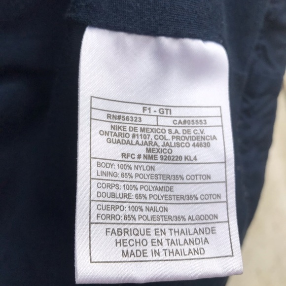 Nike Nylon Jacket - Picture 6 of 7